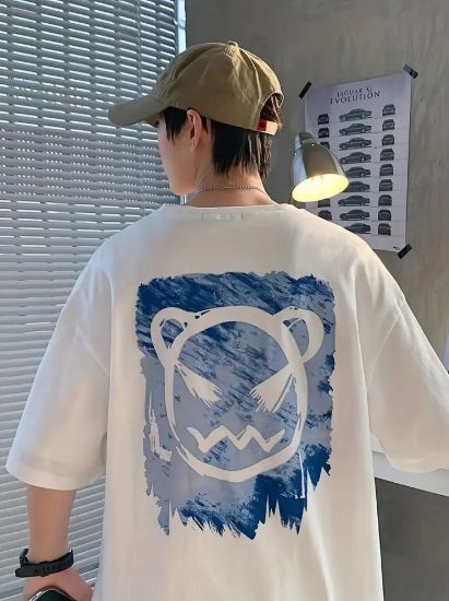 Baskılı Oversize Bisiklet Yaka T-shirt - Beyaz resmi